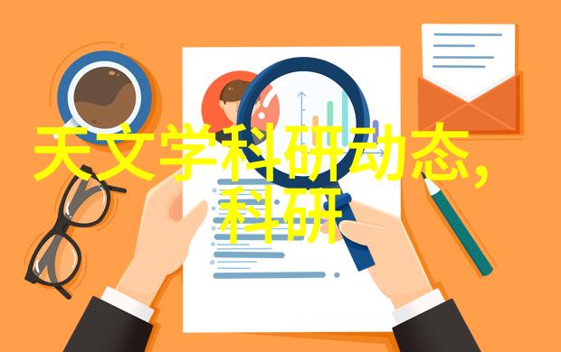 三相电多功能粉碎机高效安全的食品加工新选择