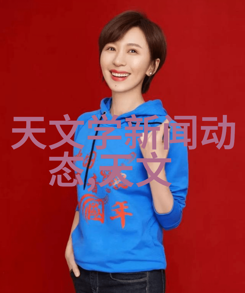 智能控制系统在现代片剂机械中的应用