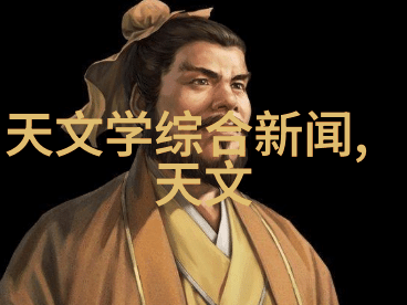 化工丸剂机械精细制备质量可靠的药品生产关键设备