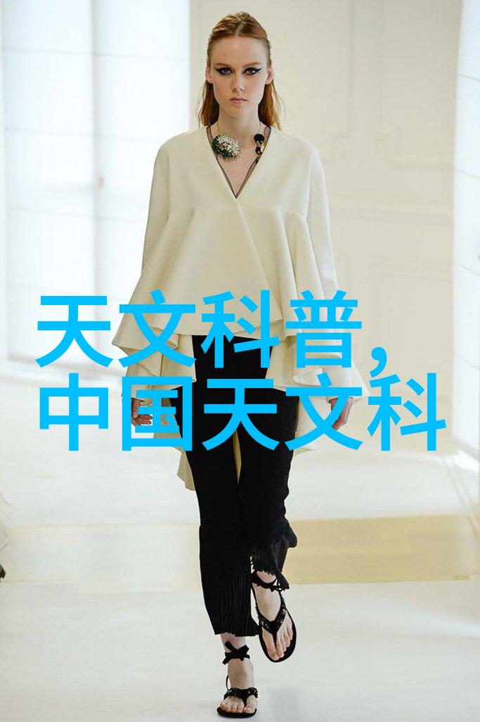 这个男人有点酷 - 他山之石可以攻玉探索酷帅背后的秘密