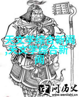 复古浪漫客厅