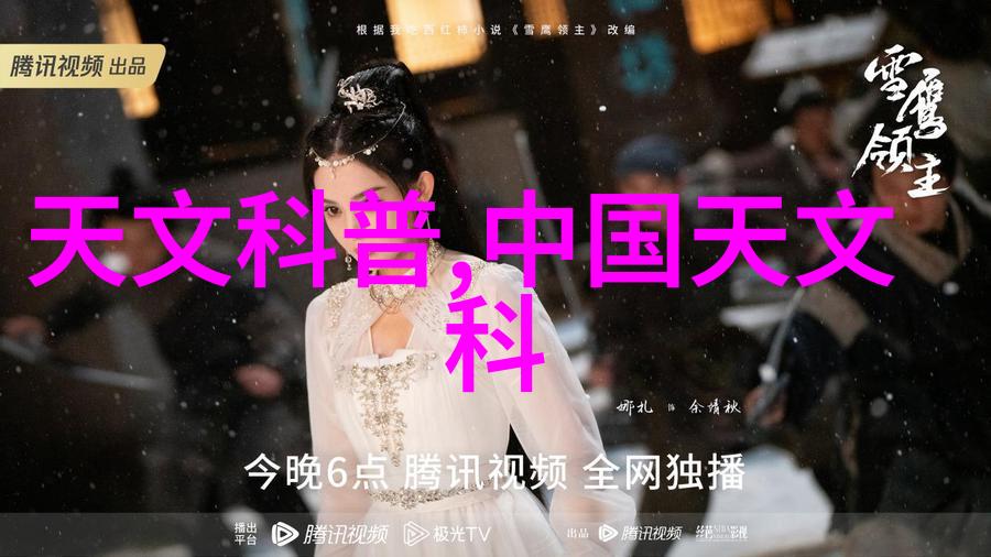 化工丸剂机械的奥秘探索如何实现高效生产与安全性