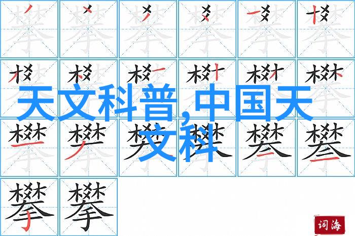 简约风尚探索最具感染力的简约装修效果图艺术