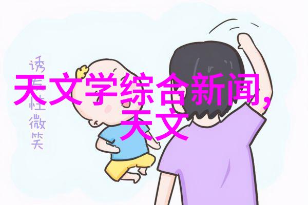 水之纯净透明源自深处的净化器奇迹