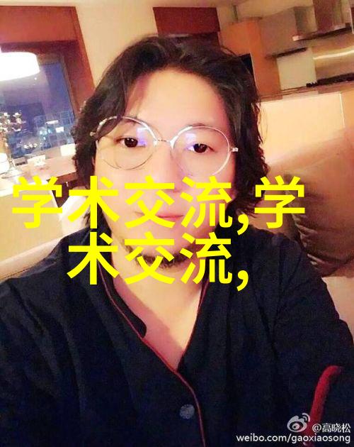 华联股份的战略布局与未来发展方向探究