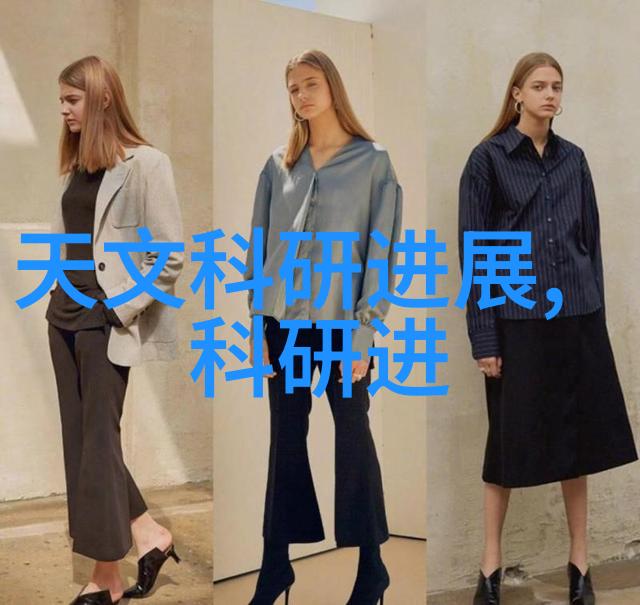 龙腾小说 三宝局长 - 三宝局长守护沙丘的隐秘使命