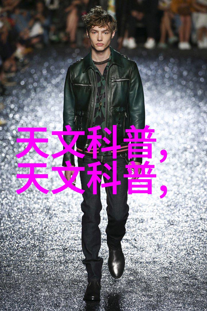 贵州实验室设备发展现状与未来趋势研究