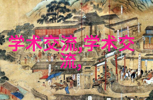 如何评估干燥设备生产厂家的技术水平