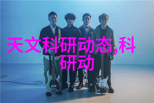 实验室必备高精度的玻璃测量杯和漏斗