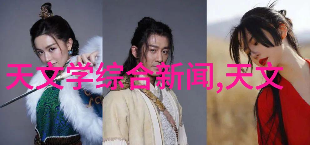 工业纯水edi设备-高效精准工业纯水EDI设备在制药行业的应用与挑战