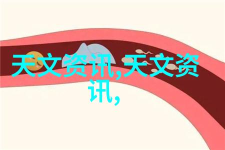 驱虫费用揭秘那些小爬行动物的巨大成本