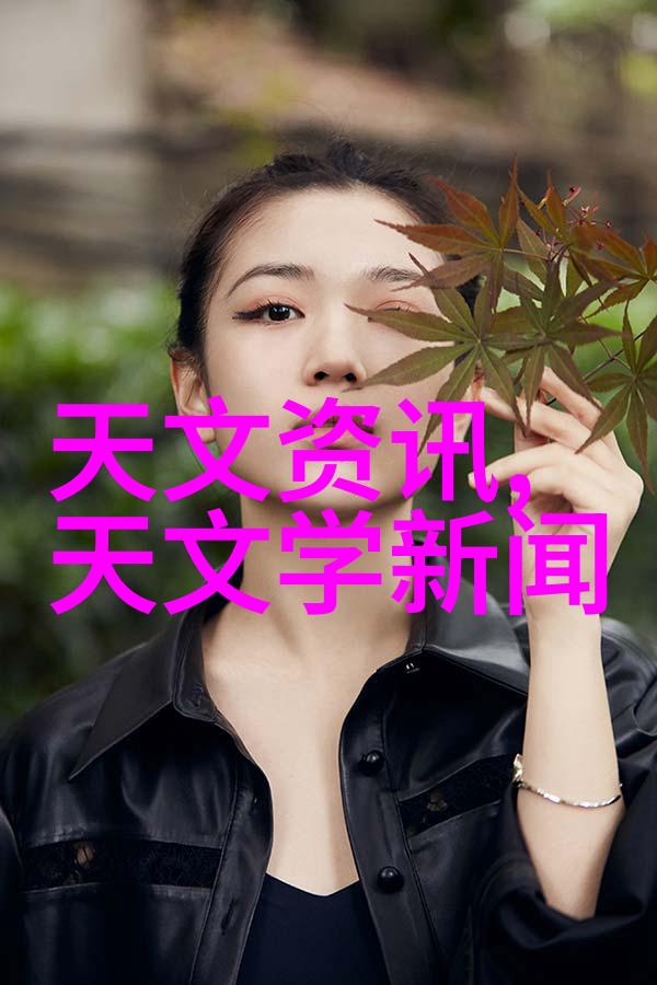 一屋暗灯揭秘那些被遗忘的故事