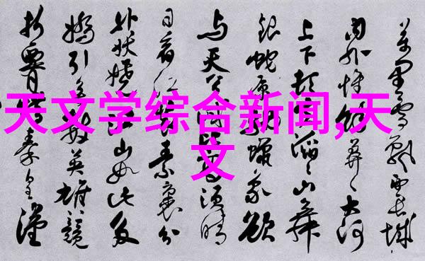 色老汉的电影世界