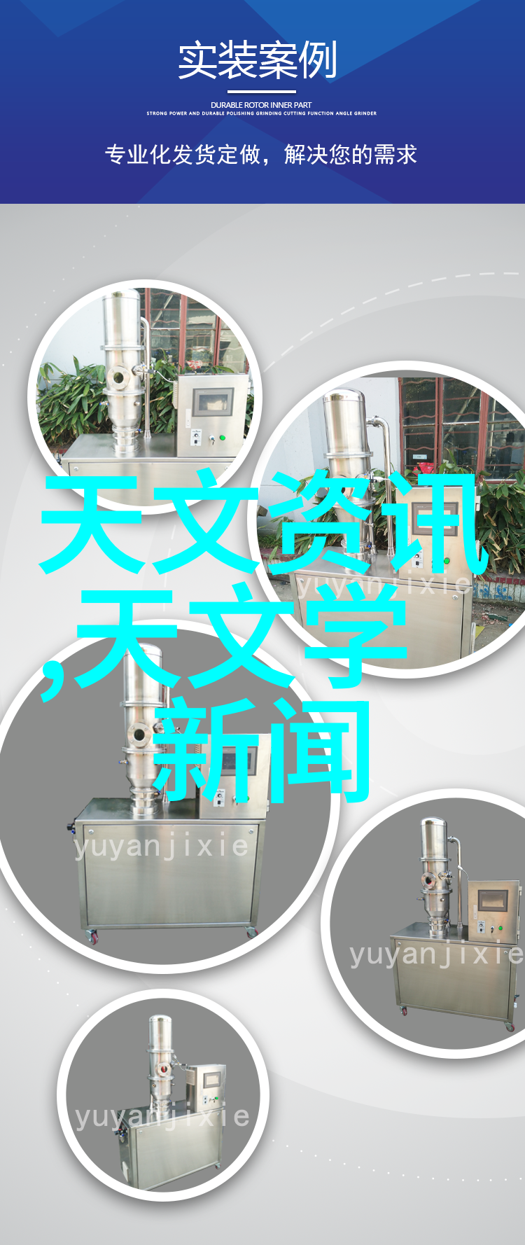 45厚壁钢管强度与耐用性的完美结合