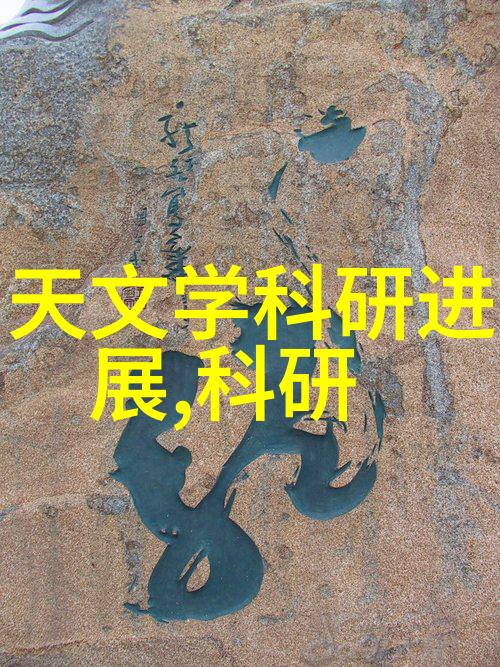 工程结算单详细工程费用清单