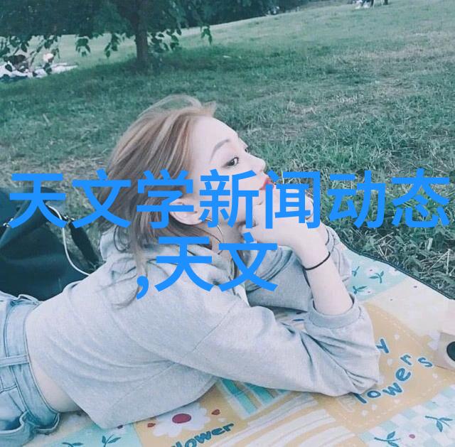 电流激荡水流潺潺探索水电工的学问之旅