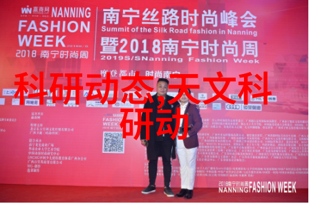 农村清洁饮水的新希望小型净水设备的普及与应用