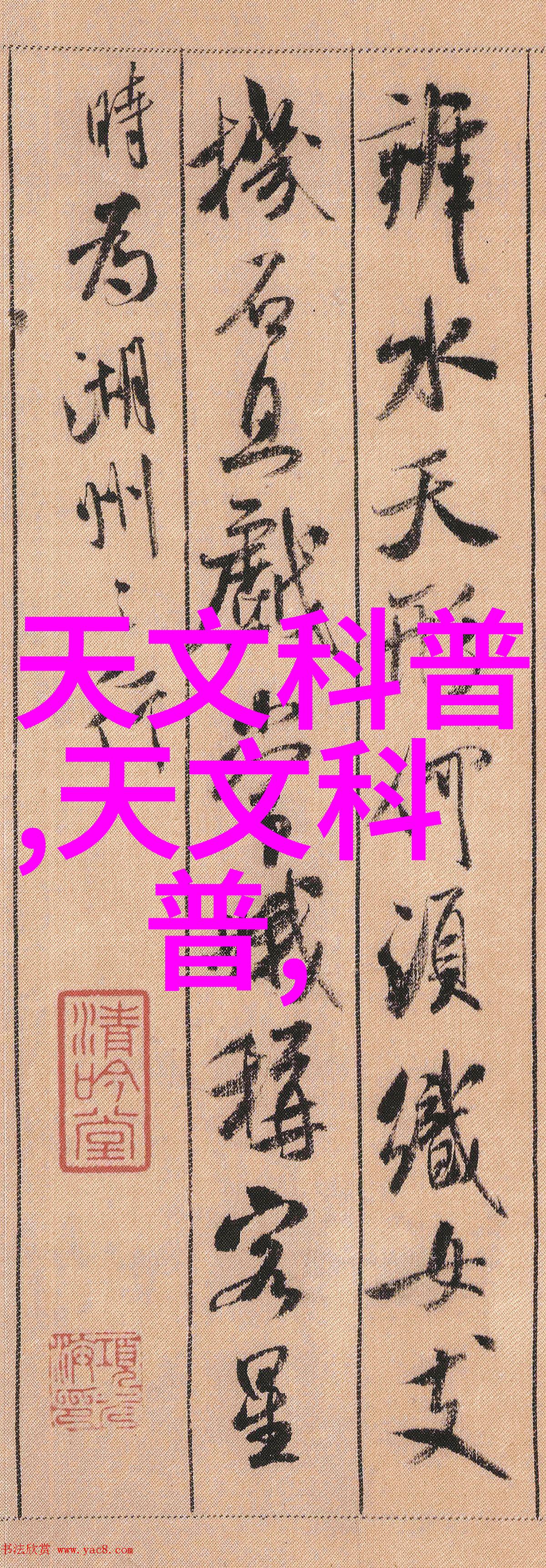 工业纯水edi设备-高效净化如何选择和维护工业纯水EDI设备确保生产质量