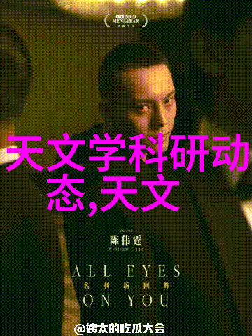智能交通系统升级新一代信号灯预测流量减少车辆拥堵