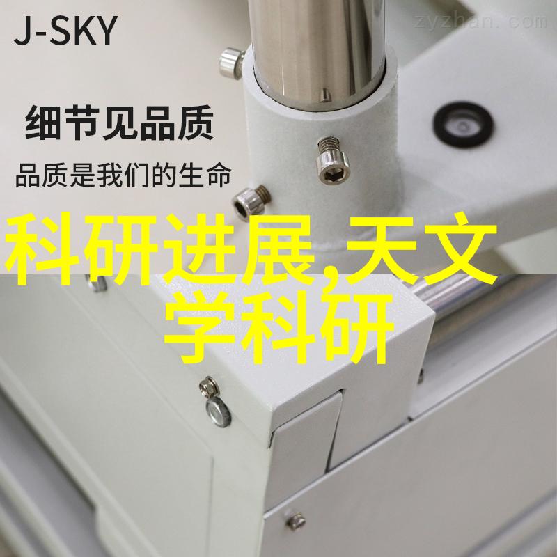 不锈钢丝网填料无锡这块地方的工艺真的很厉害啊