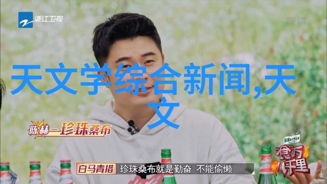 从设计到完成不同类型的产品需要不同的制造流程有什么区别吗