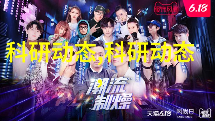 妙妙书揭秘古籍中的奇幻药方与神秘咒语