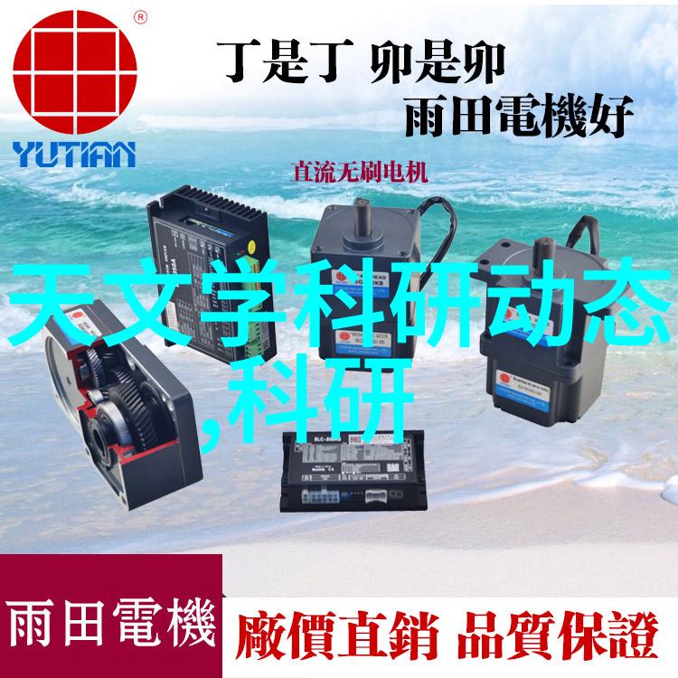 惹不起的千岁大人电视剧免费观看我是如何在网络上找到那部爆笑的古装喜剧