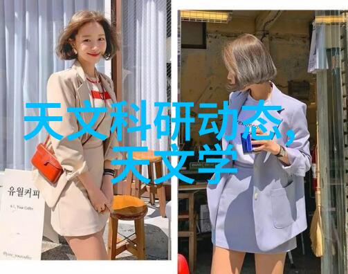 家庭温馨角落的创造普通家庭客厅装修指南