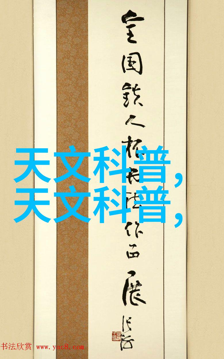 净化水设备产品寿命和维护成本如何评估