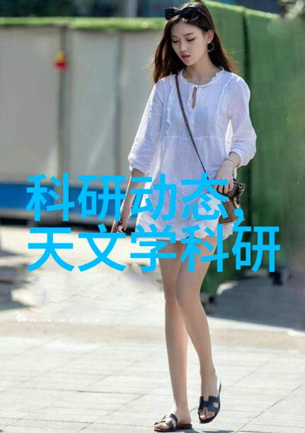 电力重组粉碎机的多面手