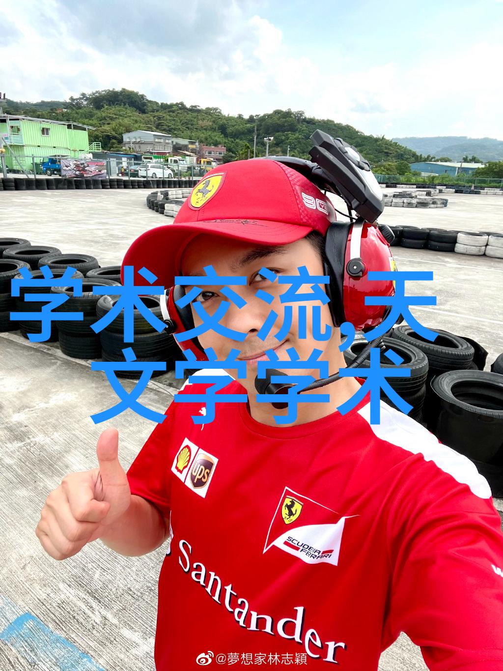 萃取与分离解析离心萃取机在实验室中的作用