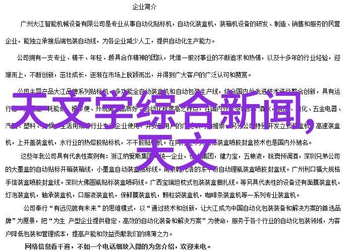 古代诗歌经典小雅篇章中国先秦时期诗歌的精华