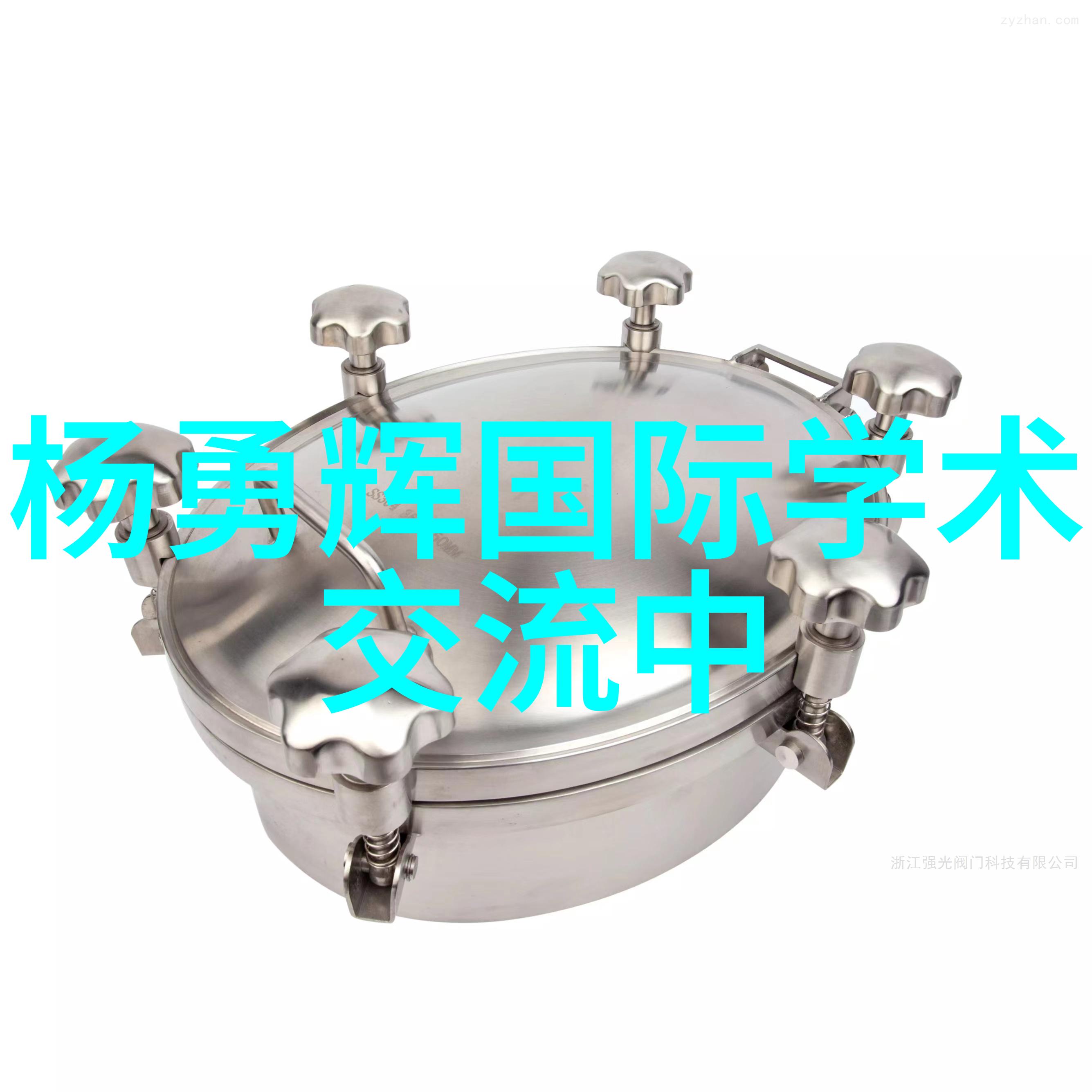 贵州实验室设备探秘科技之花在黔中盛开
