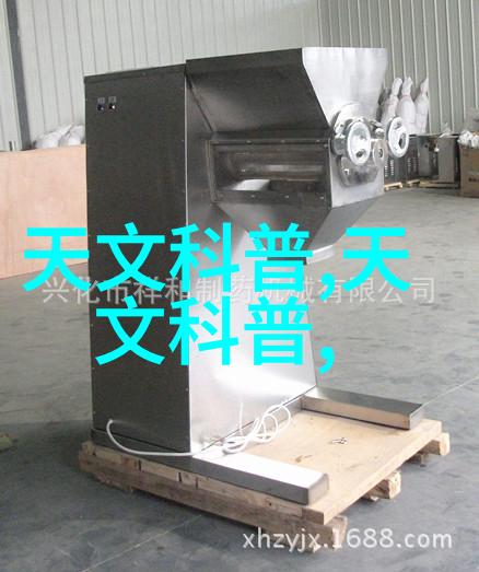 微酿清洗黄酒净化的诗意机器