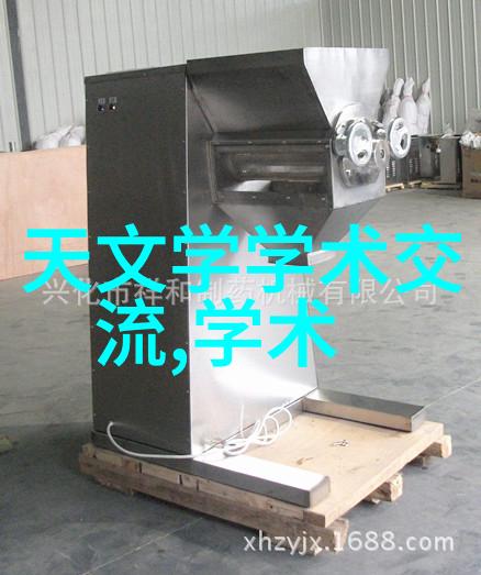 影视梦幻忘忧草的WWW高清之旅
