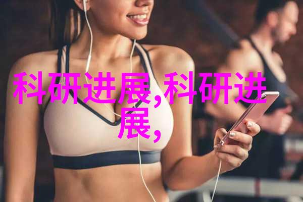 装修流程墙体地板天花板等基础工程的施工方法