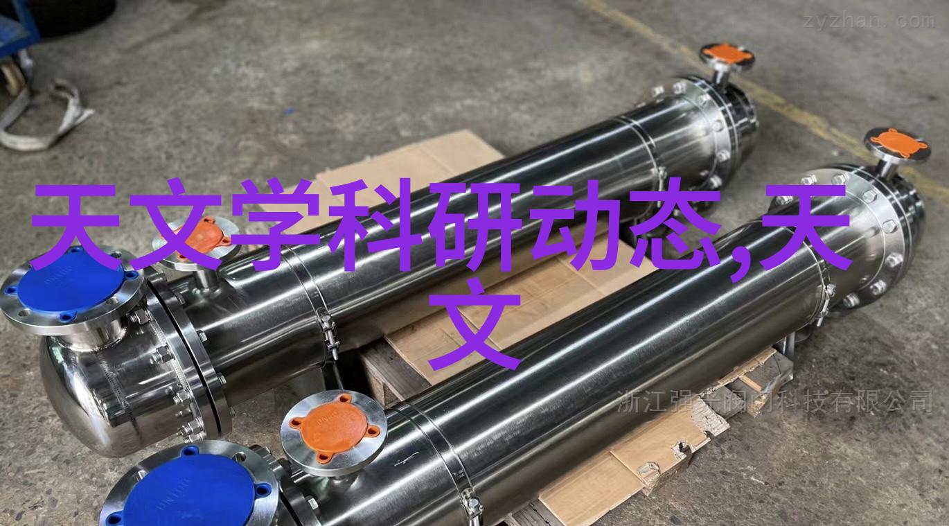 请问进行水质检测的费用有哪些变量因素