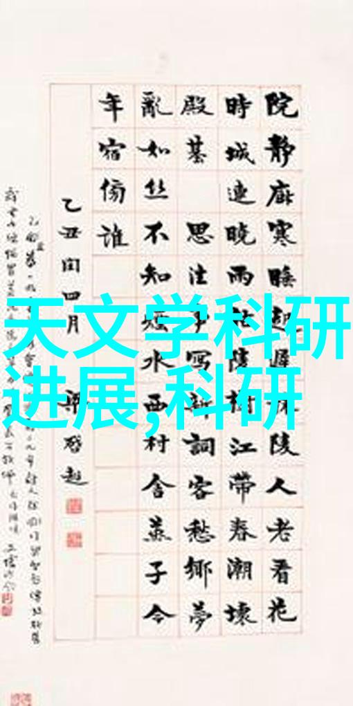 不锈钢填料生产厂家排行榜锋利的竞争与精湛的工艺