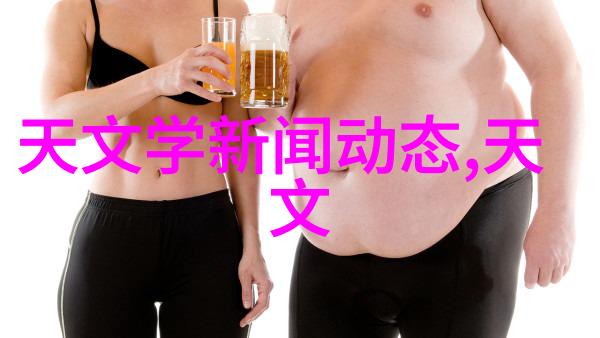 新式客厅装修风格轻松创造时尚舒适的聚会空间
