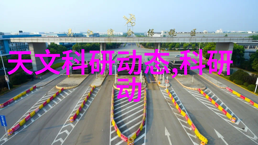 饮用水水质检测价格全解析了解每一瓶清泉背后的费用标准