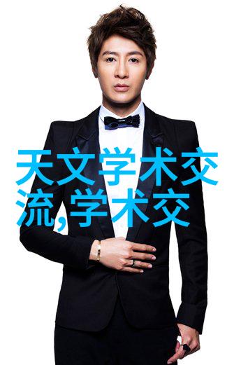 不锈钢板材分类304316L321等不同类型的特性与应用