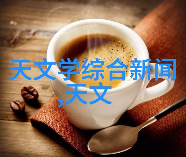 净化水设备生产-高效净化技术的应用与发展推动清洁水资源可及每个角落
