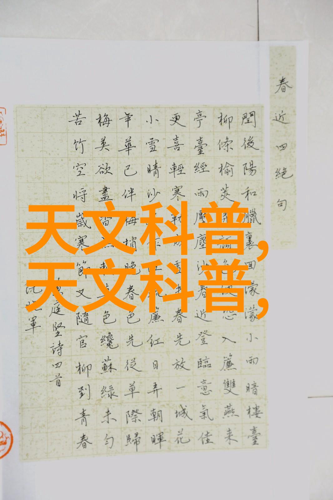 想要了解更多关于武汉非标准件制造行业的情况可以去哪里获取相关信息