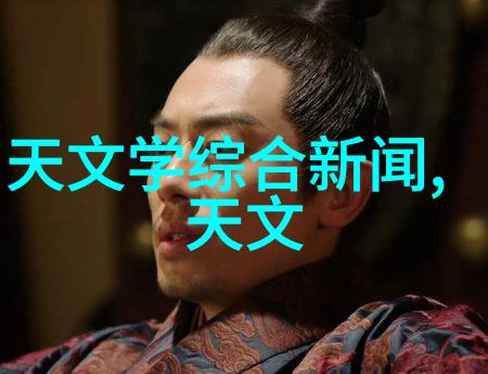 可行性报告我来看看这项目能不能跑得通