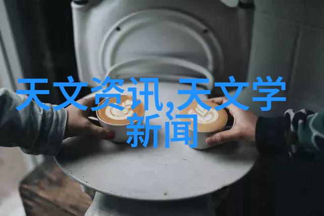 化工胶囊剂机械的精密制造过程精密化工胶囊剂机械制造过程