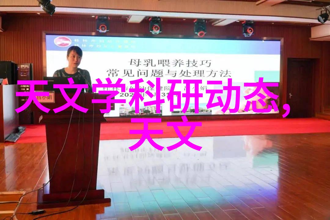 医院的清洁之翼污水处理一体机的奇迹