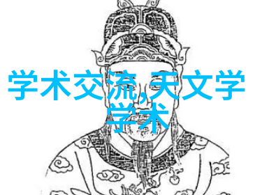 tobu日本6我在东京的那些六个不可错过的体验