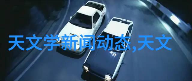 在全球范围内寻求优势中国化工网能否成为领导者