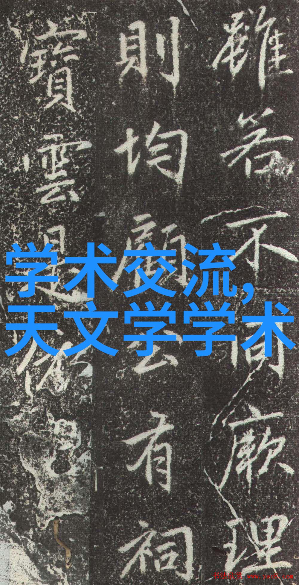 芯片封装工艺流程-从硅基材料到微型电子设备的精细制造艺术