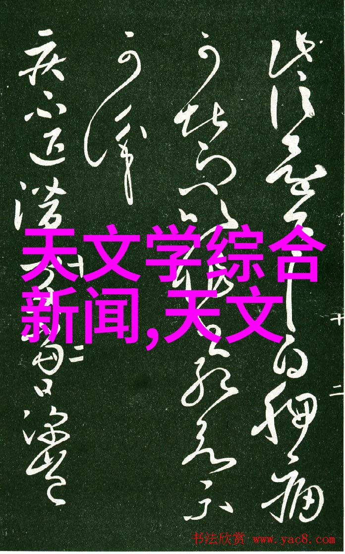 水检测值多少算正常我是如何确定家里的水质是否合格的